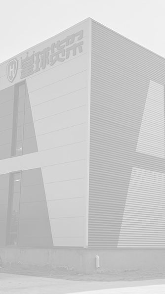 Shanghai King Global Shelf Co.,Ltd.